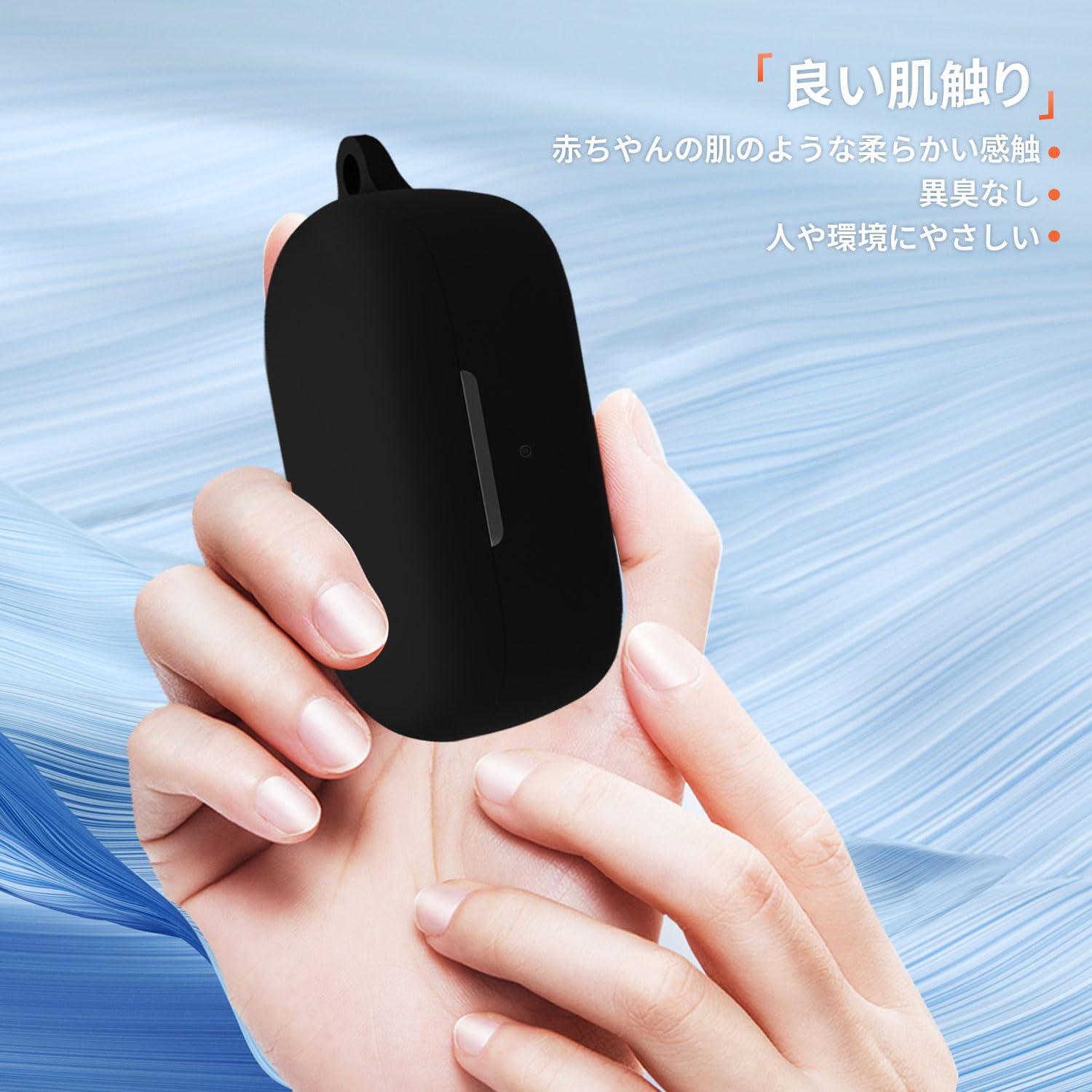 Amazon | 【2024 NEW】For Bose QuietComfort Earbuds (2nd Gen) 用